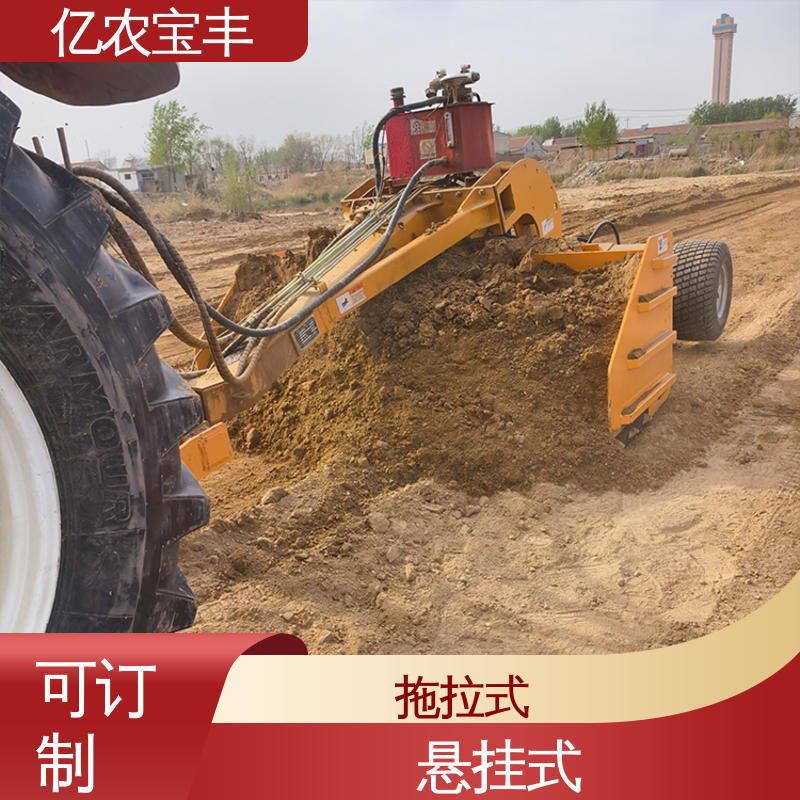 小型 农田 水田 公路 平地机py185 牵引式 亿农宝丰