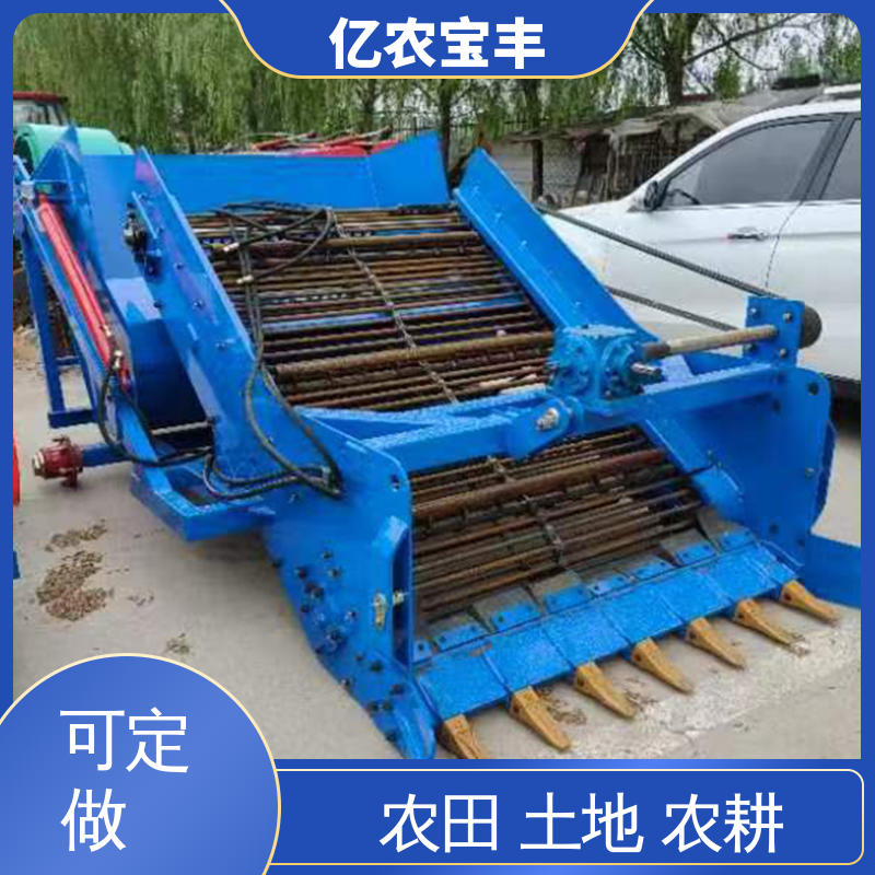 大型移动捡石机 工作幅宽 120CM 耕地 农用 荒地 土壤 小型 亿农宝丰
