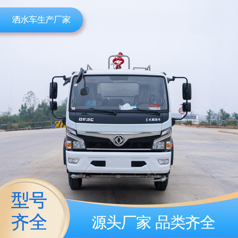方圆形罐体 装载量大 洒水车 配置齐全 可定做 10方 东风