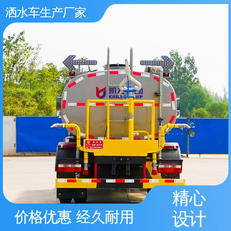 东风 市政园林绿化养护 7方 洒水车 来厂看车包接送