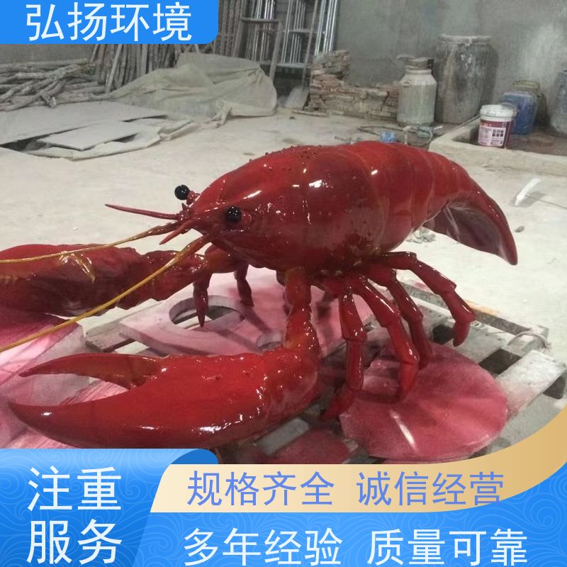 弘扬 人物卡通雕塑定做 设计精美 玻璃钢动漫吉祥物公仔制作厂家