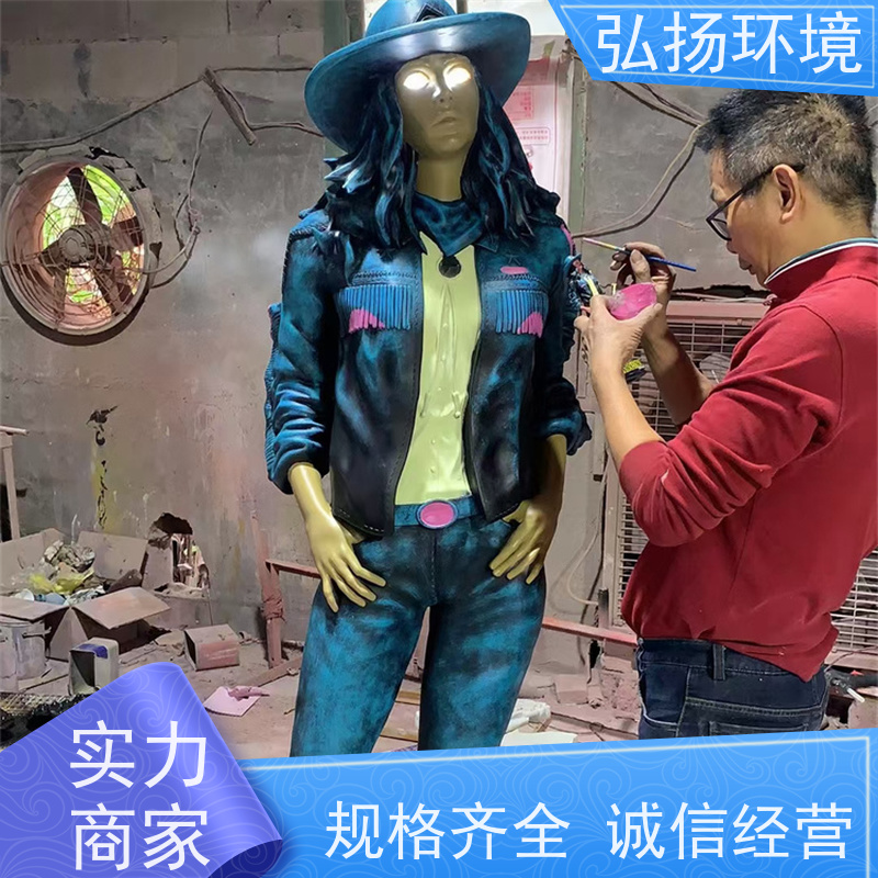 玻璃钢彩绘卡通雕塑 艺贝专业定制 公园商场景区艺术装饰 源头厂家