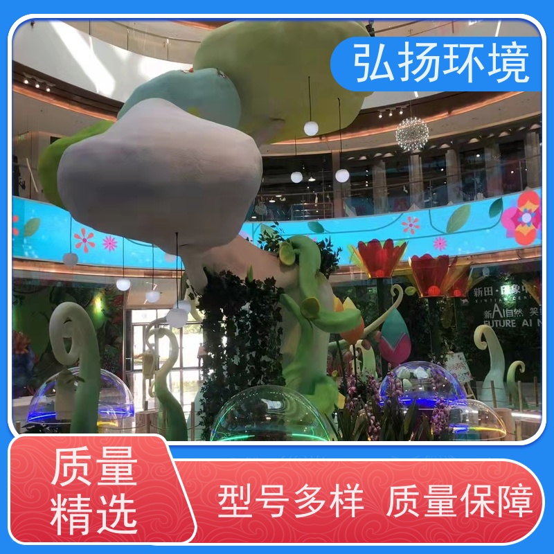 弘扬 玻璃钢雕塑花 高架桥景观 来图来样加工 库存充足