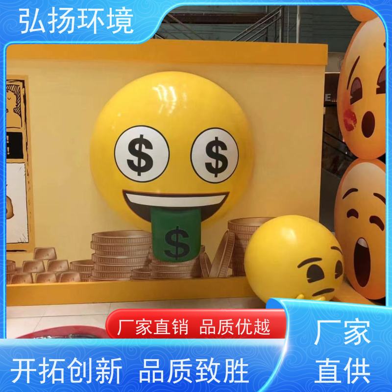 弘扬工厂玻璃钢白天鹅雕塑 学校广场景观雕 塑 自有团队