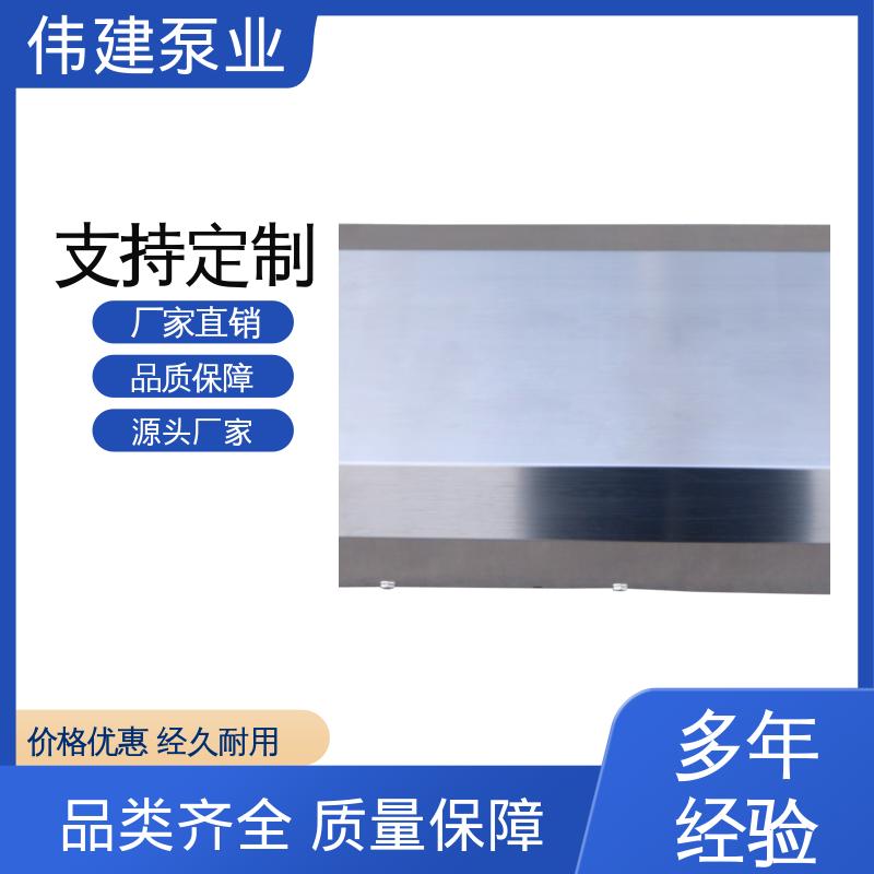 伟建 304不锈钢材质 蜂蜜灌装设备 节能设计 运行噪音小