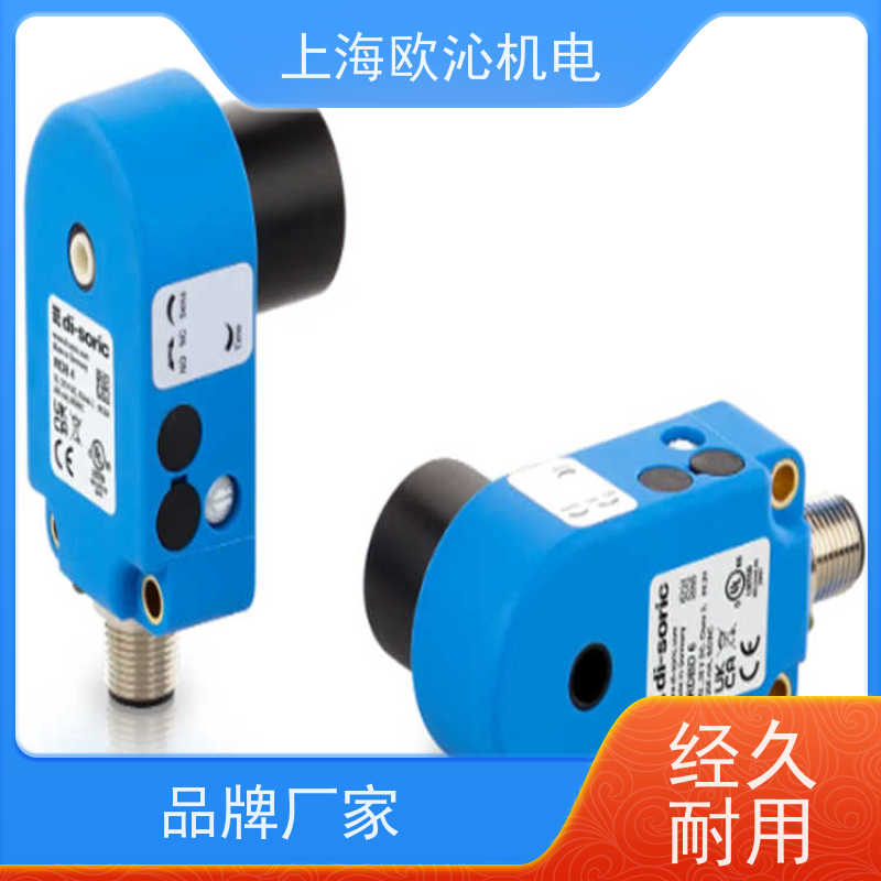 德国di-soric 物体识别 电容式传感器 IRSD-35-G3-B4 物美价廉