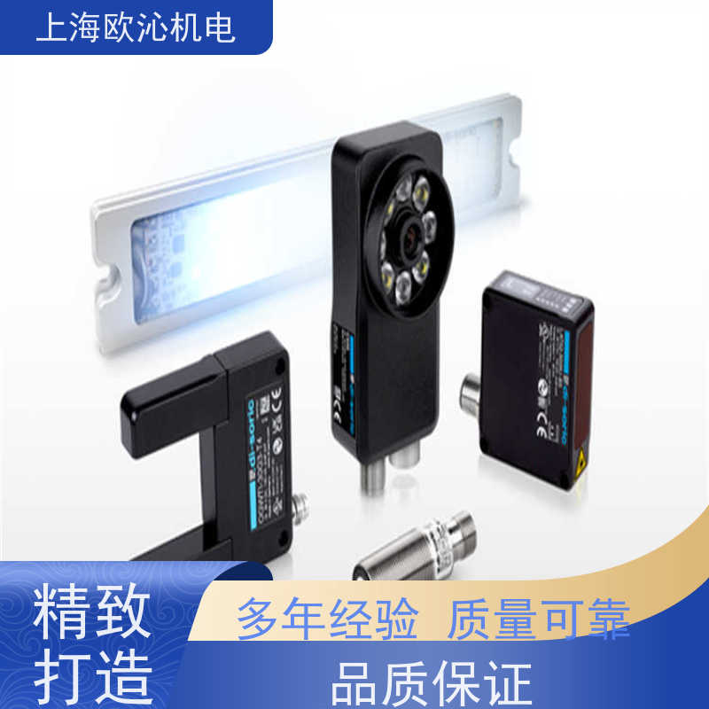 德国di-soric 超声波槽型传感器 LA 32-25-775-960 I-H 诚信经营