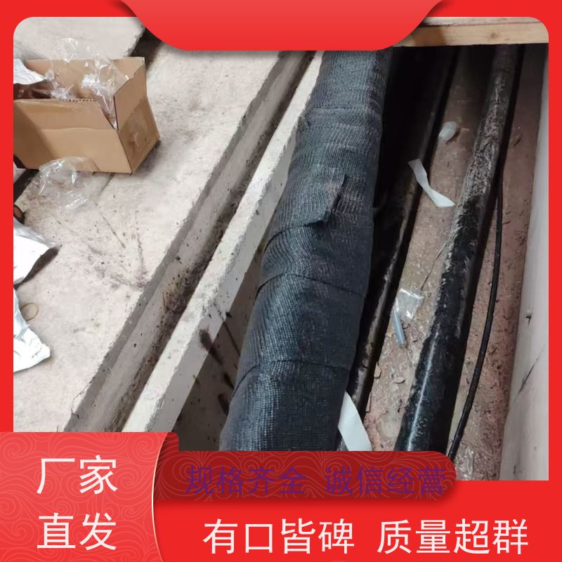深博 10KV三芯 高压电缆熔融接头 光伏项目 带电检测