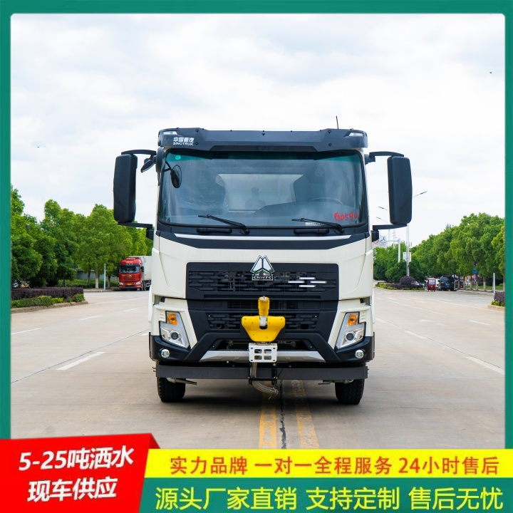解放 清洗喷洒车 马路洒水车 厂家直供 可通过消防栓进水