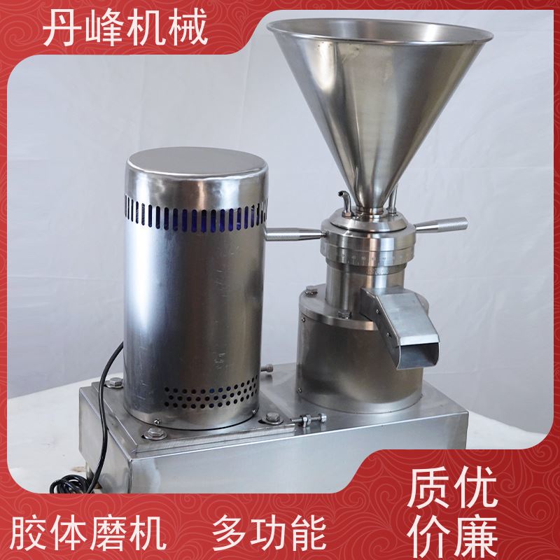 丹峰 不锈钢卫生级舒化立式胶体磨 研磨机定做