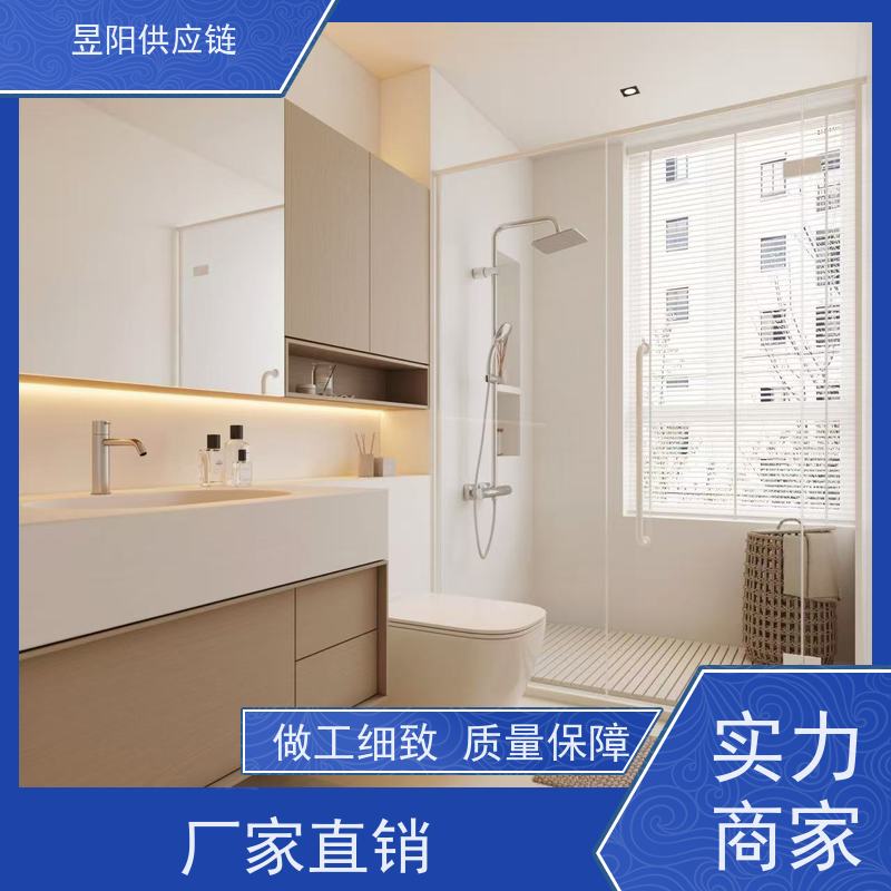 厂家直发坐便器昱阳供应链6868连体座便器一体陶瓷抽水马桶