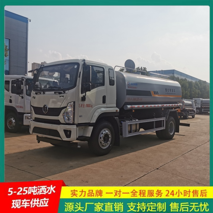东风多利卡 厂家直供 道路洒水车 车身承重力强 应急喷洒灭火车