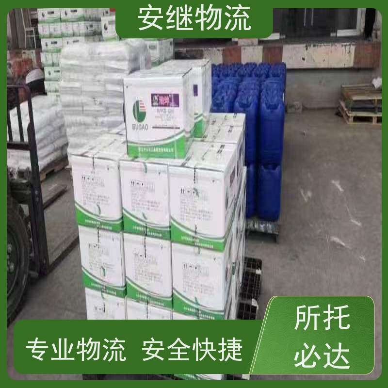 绍兴安继 提供浙江 嵊州到兴平物流公司 直达专线 运输货运 