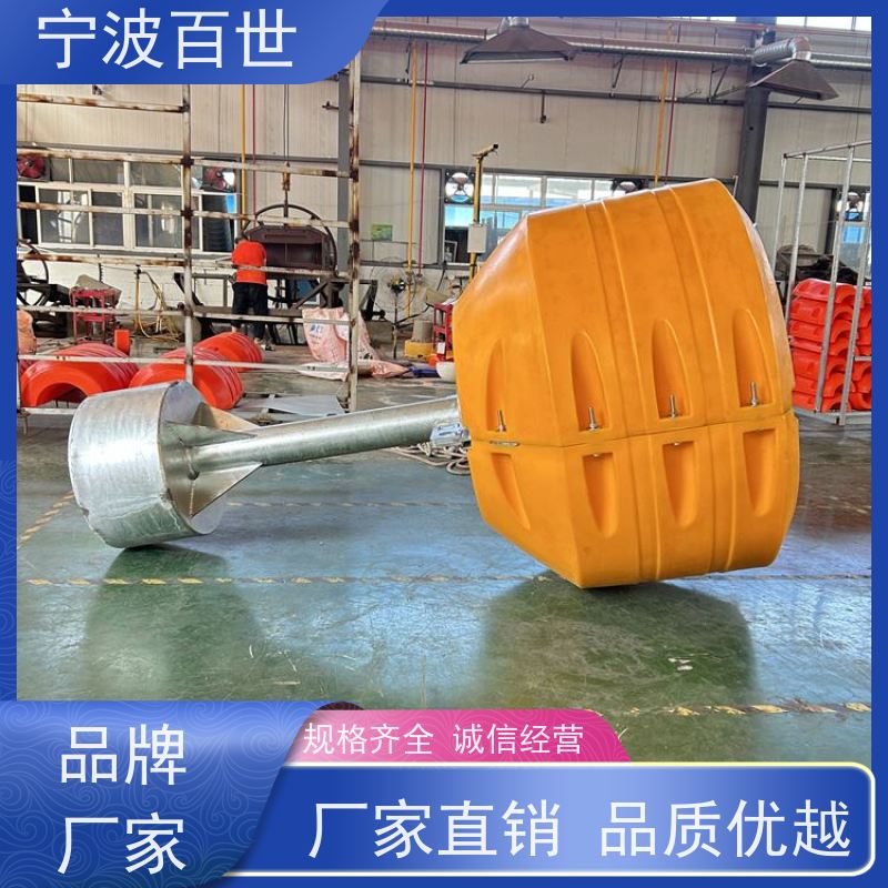 百世核电站周边水域滚塑航标海上救援性能稳定