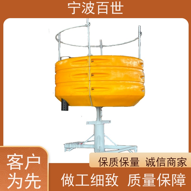 百世核电站周边水域滚塑航标海上救援性能稳定