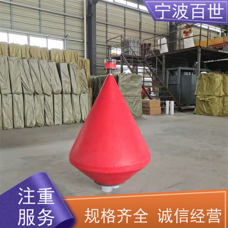百世施工区域拦船浮标标示航道范围支持定制