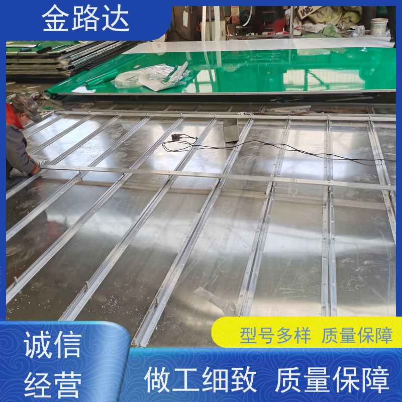 金路达 道路指示 标志牌 清晰易懂指引准确无误。 不易磨损或褪色
