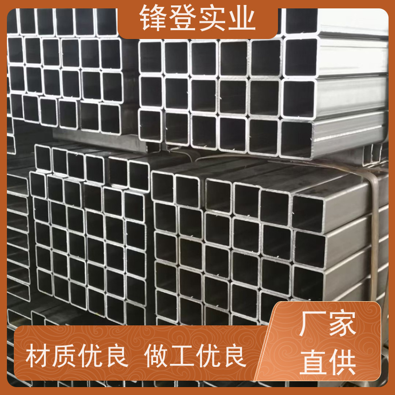 锋登实业 耐用性强 发货及时 建筑结构桥梁楼房用 Q235 薄壁镀锌方管