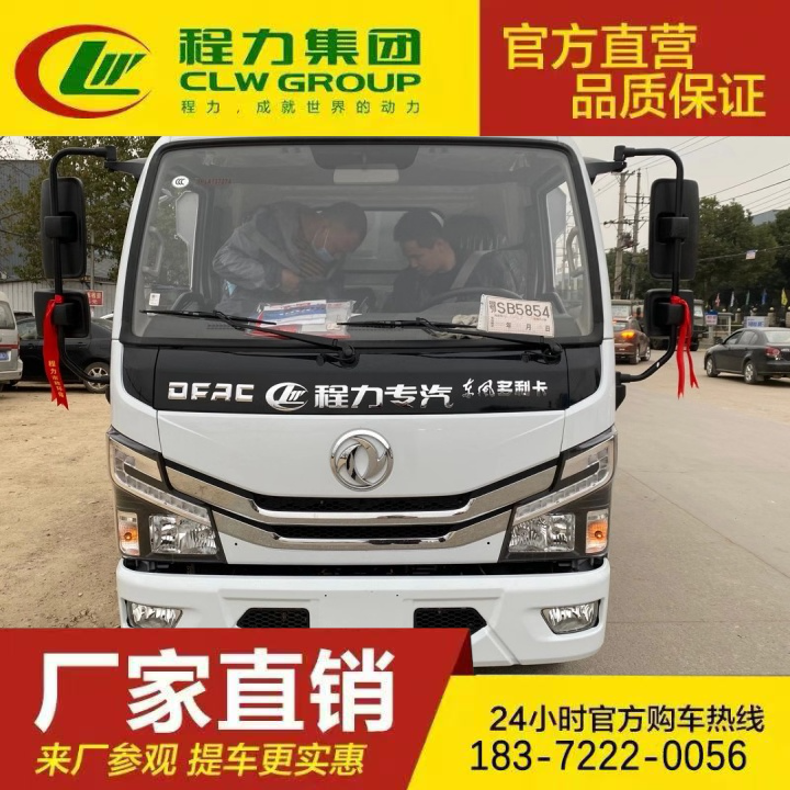 小型吸污车 淤泥处理 清粪车 多种可选 江淮帅铃