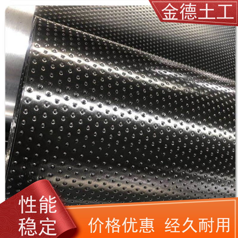 金德土工 建标1.2厚HDPE土工膜 污染场地覆盖防渗 欢迎考察