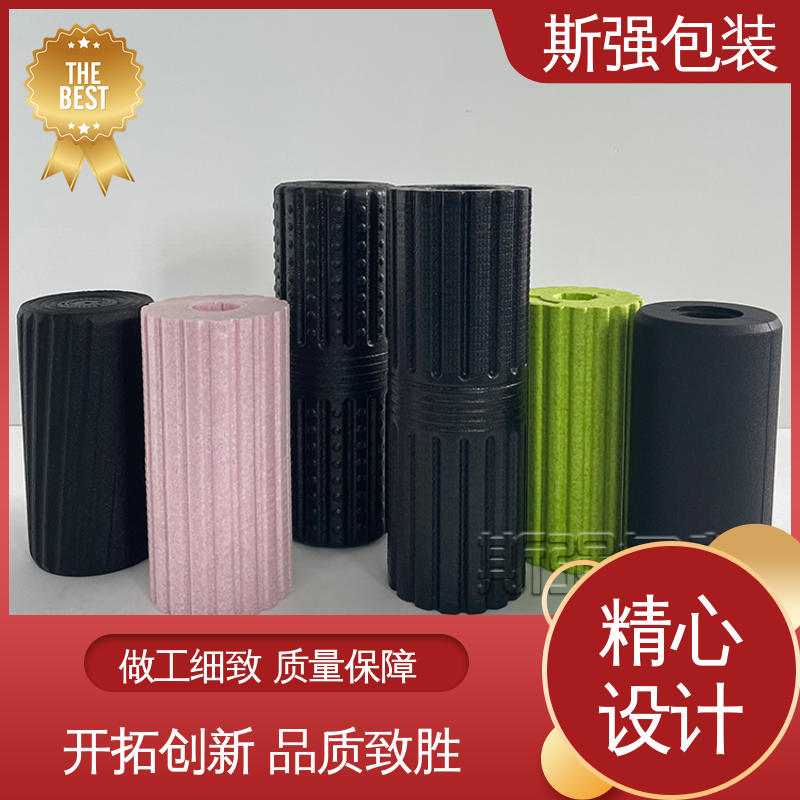 斯强包装 厂家定制批量定做 高密度防静电阻燃 EPP板材