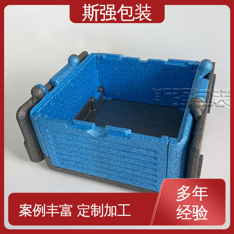 定制epp制品 EPP新能源电池 多年行业经验 加工 斯强包装