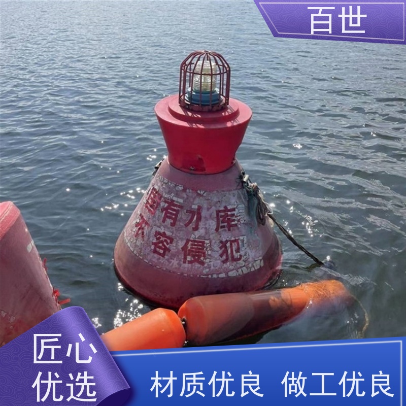 百世静水区拦污屏障自浮式结构生态友好材质