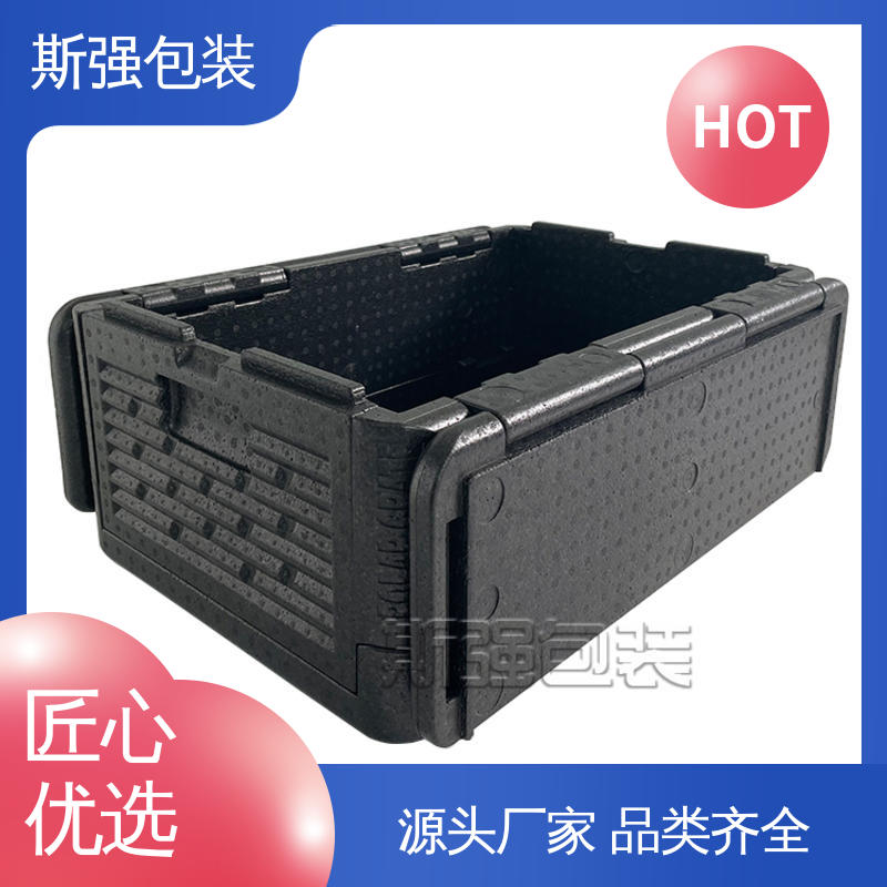 斯强包装 epp泡沫制品 定制 EPP瑜伽柱 多年行业经验