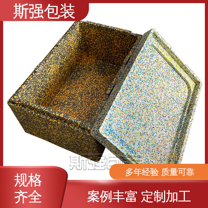 发泡聚丙烯 为客户量身定制 EPP缓冲件系列 斯强包装