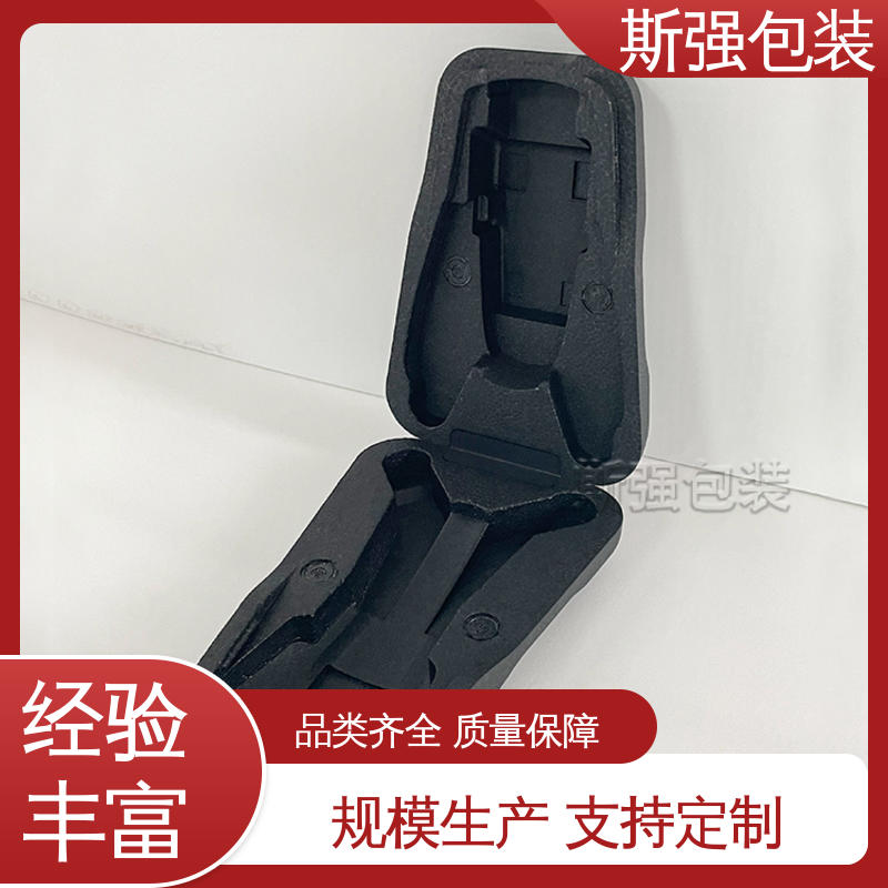斯强包装 加工 抗震防潮防撞击 按需开模定制 EPP汽车结构件