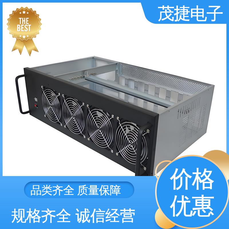 茂捷电子 非标异形 工控机箱 304不锈钢镂空切割 开模定制