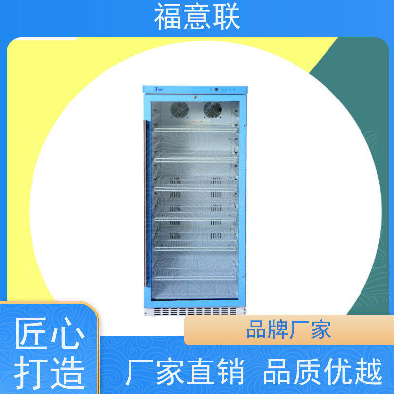 福意电器 容积100升 中药热奄包加温箱 加热均匀