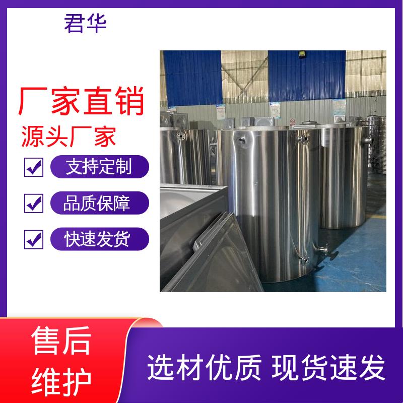 图6