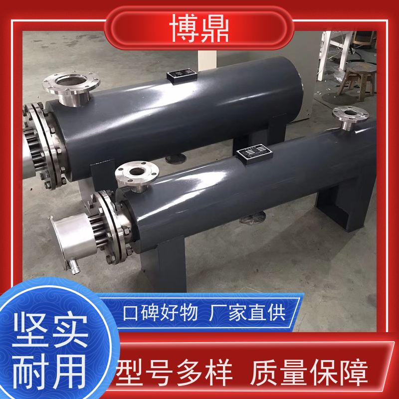 博鼎制热设备水循环管道加热器保温性能好 物流配送发货快