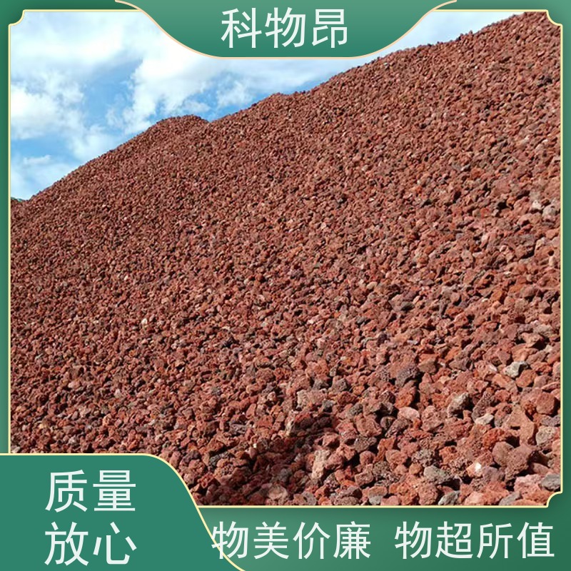 科物昂 涂料 火山岩景观铺路石 型号kwa0001 货源充足