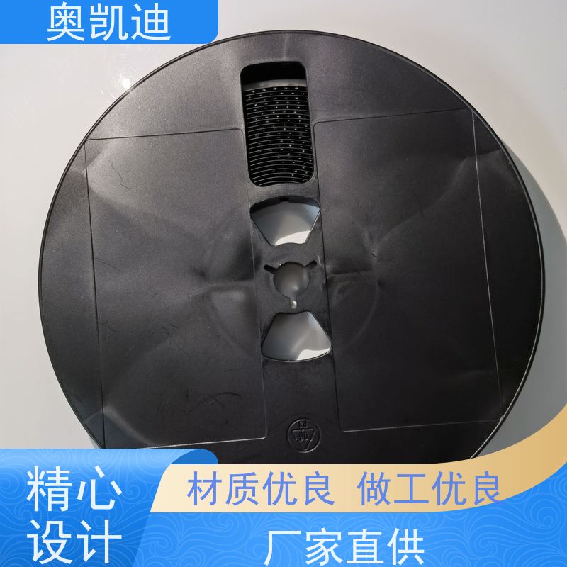 奥凯迪SMD封装Iot测试卡综合测试仪器耦合分析