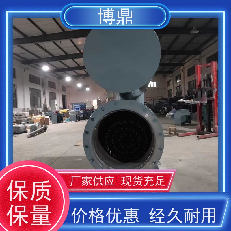 博鼎制热设备立式管道加热器不锈钢筒体结实 隔热保温