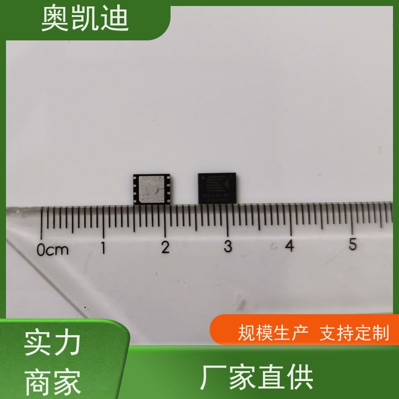 奥凯迪自主编辑联通试机卡终端设备生产测试