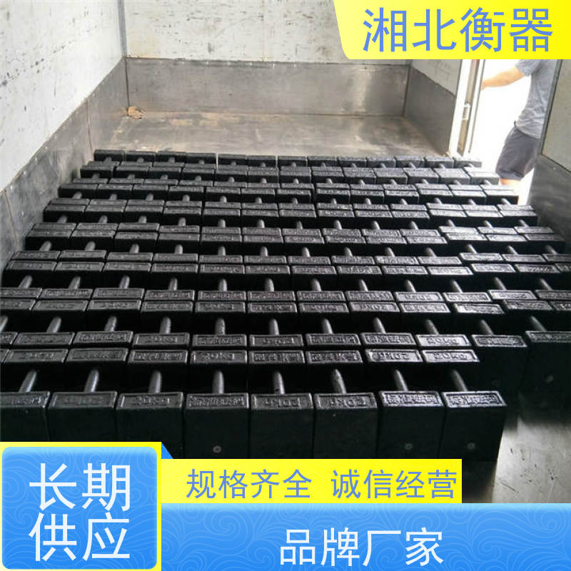英豪铸铁砝码M1级 5-10吨吊机配重块平衡车用