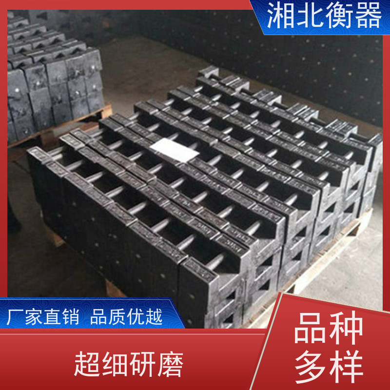 电子秤仪器设备 M1-5kg标准铸铁配重砝码 可定制