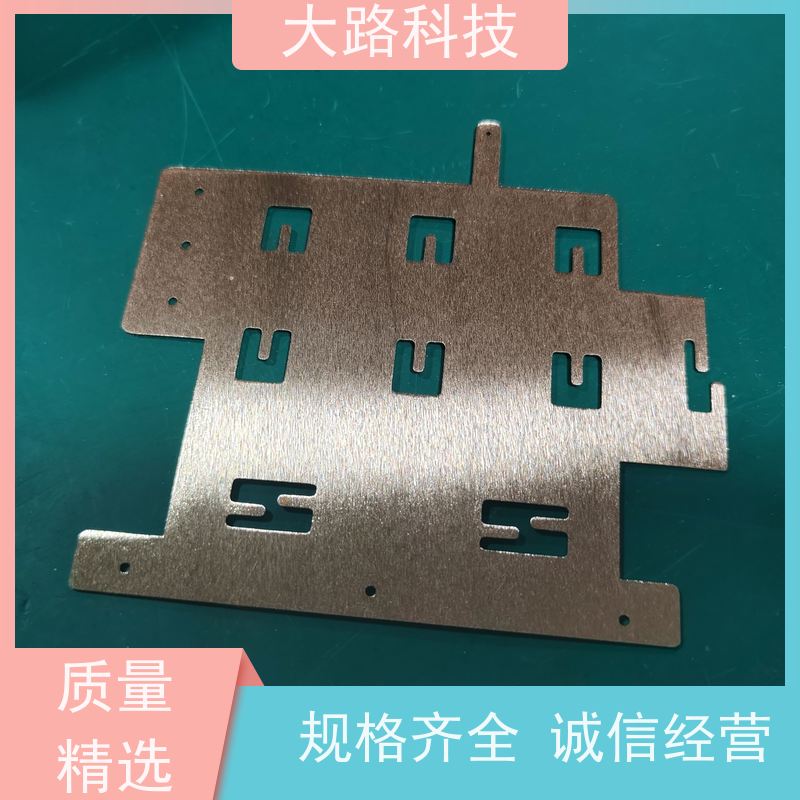 模组导电接地连接铜汇流排折弯冲孔厂家 库存充足