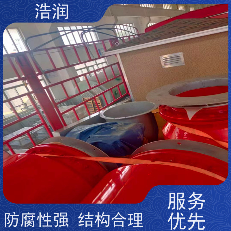 浩润智能雨污分流器 柔性阀运行平稳 做工精细长期供应