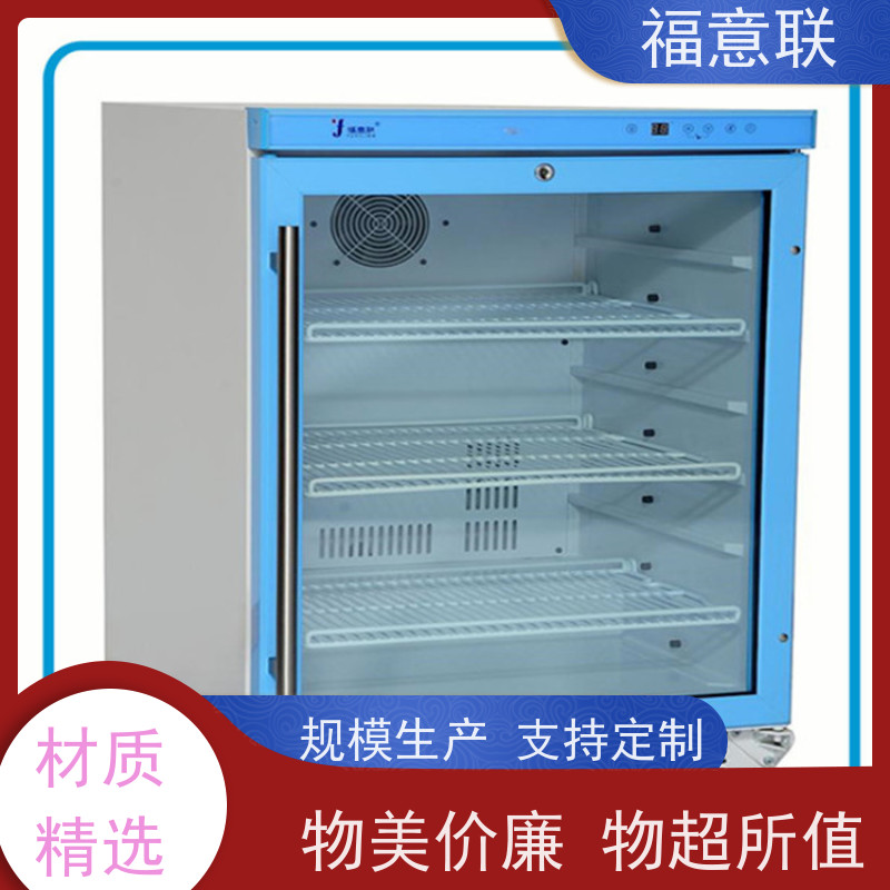 北 京福意电器 FYL-YS-151L 手术器械加温箱 828L