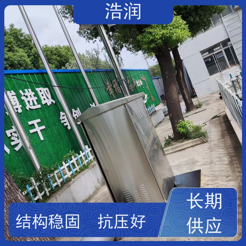 浩润气动柔性截污装置雨污分流专用品质可信