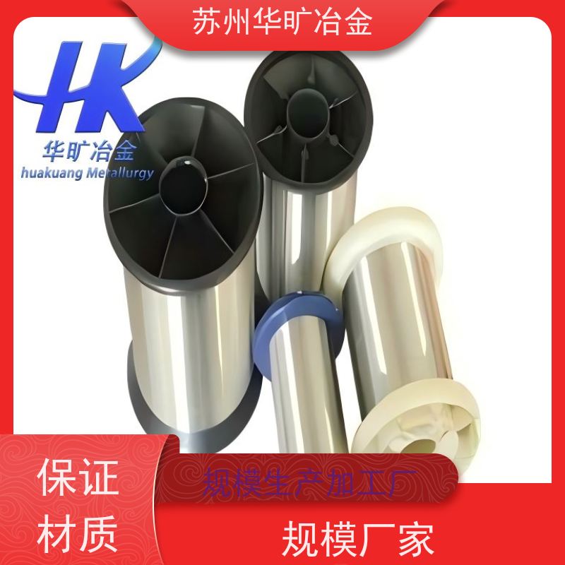 外科植入物用不锈钢 316LVM 生物相容性 软硬光亮丝 正畸弓丝 结扎丝