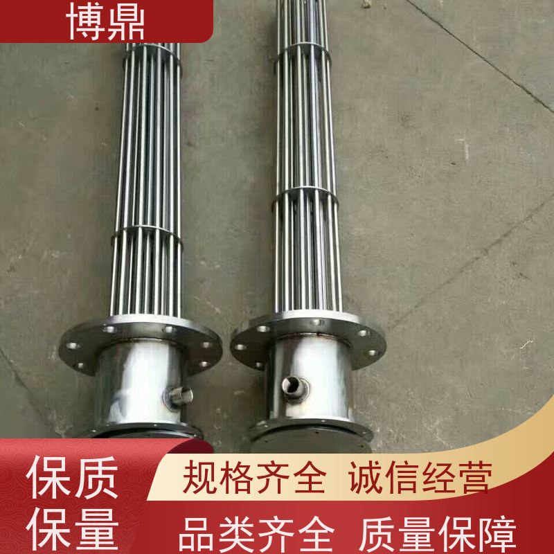 博鼎制热设备 不锈钢加热棒 导热油设备可用加热棒 快速升温