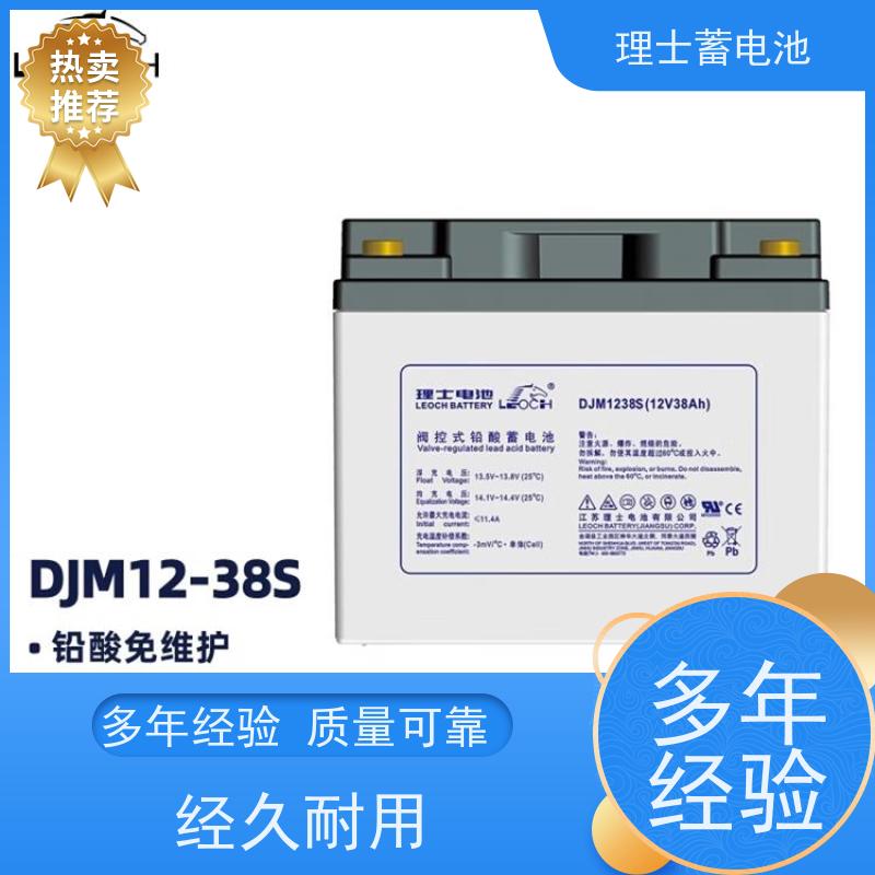 理士蓄电池代理商 DJM12250S 适用EPS ups电源 安装维护保养