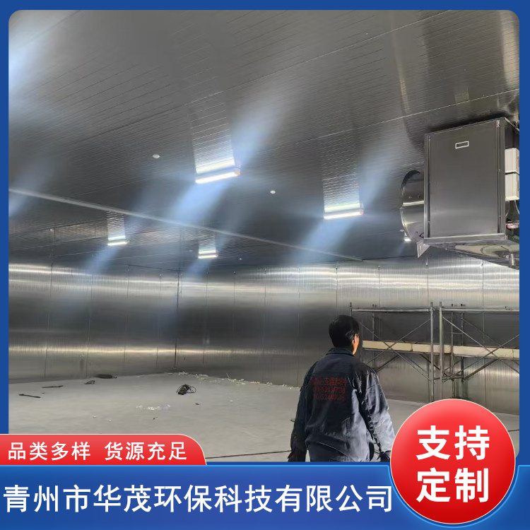 减速机隔声罩厂家 消音降噪设备 多功能 造型美观 可按需定制 拆装简便