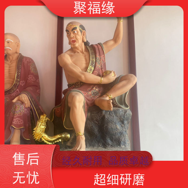 佛祖塑像 仿琉璃佛像 千眼千臂观世音菩萨 雕刻细腻美观大方