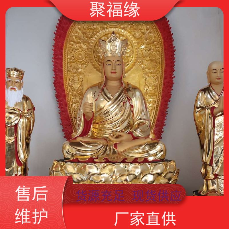 龙王三太子神像制作 小白龙 四海龙王像树脂玻璃钢彩绘佛像厂家